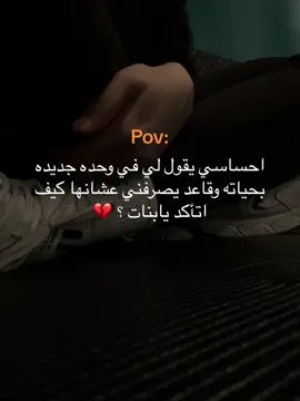 #fyp 