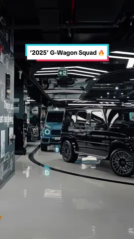 When the ‘2025’ G-Wagon squad rolls in 🔥 2025 Mercedes-Benz AMG G63 Which one would you roll with? 👀 . #gwagon #g63 #gclass #mercedes #amg #suv #dubai #cardealership #luxurycar #dubaicars #mercedesbenz #luxury 
