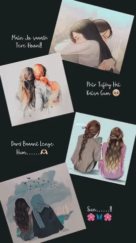 Tag your best friend🌹 Tere dil ka mere dil se rishta purana hai♥️.   #fyp #fypシ゚viral #foryou #foryourpage #foryoupage #viral #tiktok #capcut #friend #100kviews #100k #status #whatsappstatus #viewsproblem #views #sindh @TikTok @tiktok creators @TikTokCreators_ID  #unfreezemyacount 