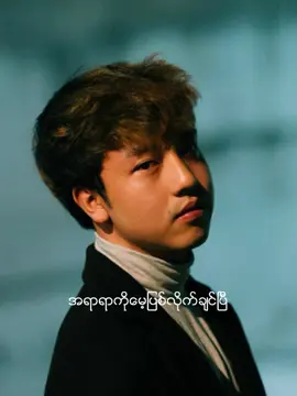 #CapCut #fyp #foryou #foryoupage #dosomthingplz #paukc #lostinthepast #whizz #sadsong #futurebass 