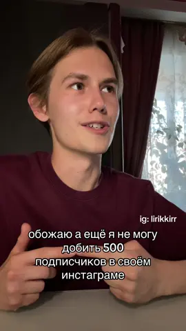 Книги для любителей театра | ig: lirikkirr | #театральный #литература #театр #книги #актерскоемастерство #актер #актерскаяигра #театралка #fypシ゚ #топтикток #2024 #литературныйтикток #станиславский 