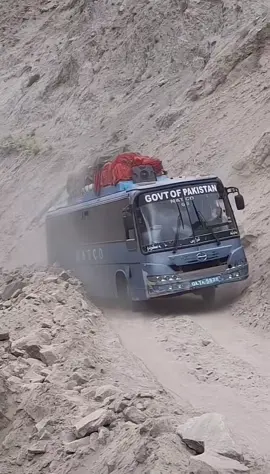 #natco #euro2020 #hino #bus#skardu #road #block 