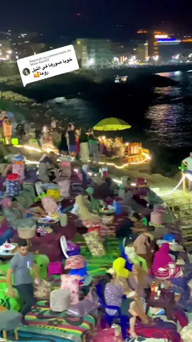 Réponse à @Mess Rara05 #jijel_____algér⚡❤ #tourism #fypシ #explore #Summer #بومارشي_جيجل😍🇩🇿♥️ #viral 