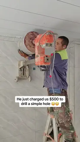 Surely this should not be this expensive!