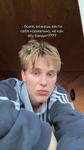 ну жизка такая | тгк: радягриня