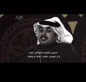 اعضم ماقيل في الشعر | الشاعر فهدالشهراني #فهد_الشهراني #اكسبلورexplore #اكسبلورexplore 