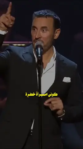 - كِ أتـحـسسَ دفءَ الـجـلـدِ وعـطـر الـبـشـرة..ᥫ᭡🫂🙈