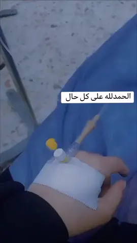 #تصميمي #مشاهير_تيك_توك #مشاهدات100k🔥 #greenscreen #كل_حيل_مرض_ماخله_بيه #مشهير_تيك_توك_مشاهير_انستقرام 