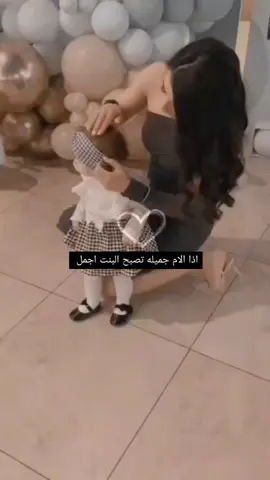 #بنت_دبي🇦🇪 #بنت_الامارات🇦🇪 #اكسبلور_لايك_كومنت_فولو_ي_حلوين🖤 #احبكم_يا_احلى_متابعين_ربي_يسعدكم😍 #الامارات_العربية_المتحده🇦🇪 #ياروحي 