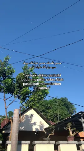 #quotes #islamic #motivasi #selfreminder #fyp #viral 