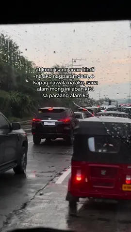 traffic pa, hindi pa makausad. #fyp 