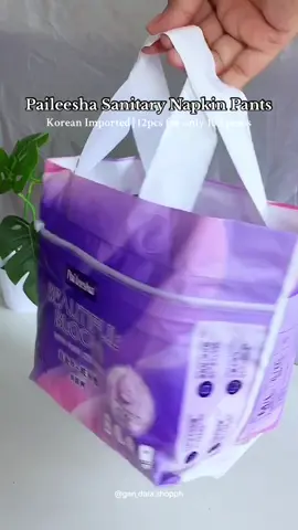 kung naghahanap ka ng sanitary napkin pants na budget friendly yet quality, try mo na 'tong Paileesha Korean Importend Napkin Pants 😍 for only 139 pesos, meron ka ng 12pcs in 1 pack up to M-L size kaya check out na habang sale pa 🥰 #koreanimported #sanitarynapkin #napkinpants #notjustasanitarynapkin #paileeshasanitarynapkinpants #menstrualpant #menstrualnapkin #menstrualpad #napkin #bloomsanitarynapkin #bloomsanitarypads #beautifulbloom 
