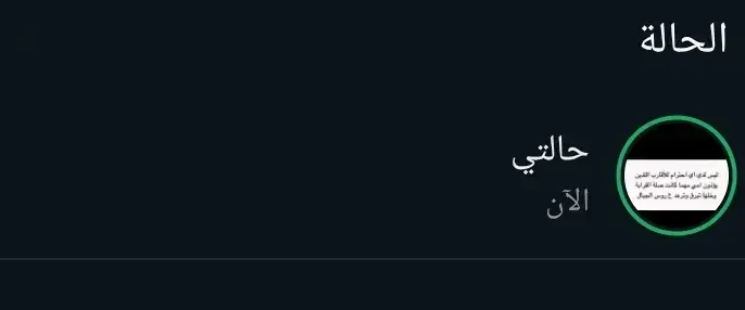 #وخلها #تبرق_وترعد ⛈️😅