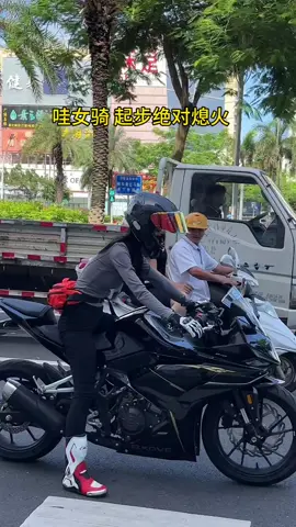 Cute motorcycle girl 😯🥰 #moto #motogirl #bikegirl #motorcycle #motorbike #motolife #bikelover #tiktok #fyp 