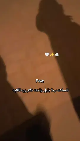 يوم الامام القاسم ع #مابيه_حيل_اخلي_هاشتاكات🗿💔اكسبلور_تيك_توك 