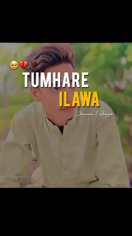 🖤 ✨  #dontunderreviewmyvideo #foryourpage #like #viral #unfrezzmyaccount 