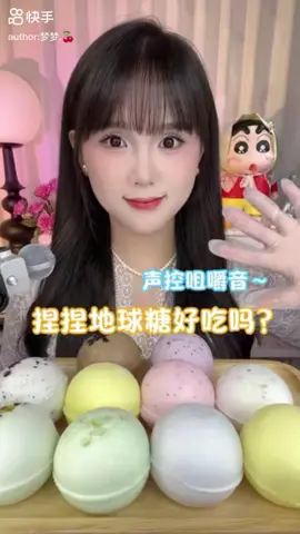 Ước gì VN có ai bán 🥹 #marshmallow #fyp #mukbang #eating #asmr #soundasmr #StressRelief #asmrsounds #chocolate #xh #xuhuong #tiktokgiaitri #tiktokvn