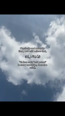 #islamicreminder #islamicquotes #islam #reminder #quotes #istiqomah #hijrah #fypage #foryou #fypmalaysia #fypindonesia #masukberanda 