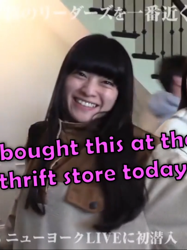 AG fit check #atarashiigakko #fyp　＃新しい学校のリーダーズ #suzuka_leaders #mizyu_leaders #kanon_leaders #rin_leader