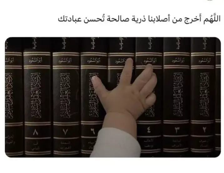 #اكسبلور 