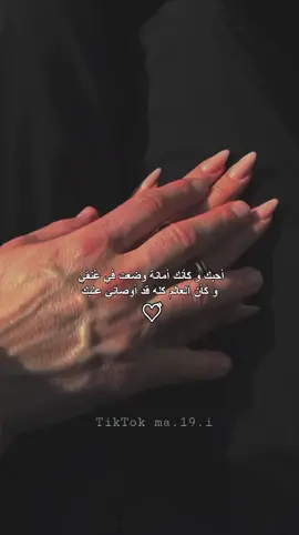 #منشن #منشن_للي_تحبه ❤️