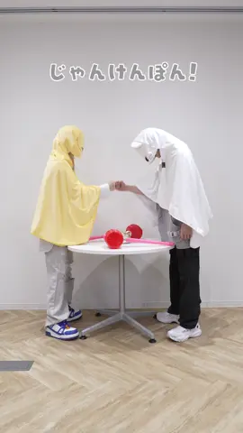 スキズの「仮面じゃんけん」✊✌✋ 決勝 🥟Hyunjin VS Felix🐥 #StrayKids  #スキズ #Hyunjin #ヒョンジン #Felix #フィリックス