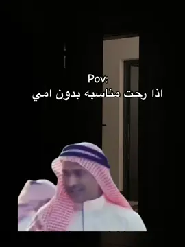 #CapCut #fypシ゚viral #CapCut #رياكشنات_مضحكه 