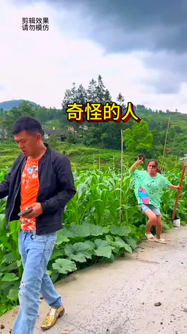 搞笑視頻 笑不笑由你