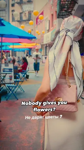 @Ro 😭🤣 #flowers 