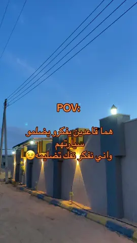 #ابوهادي_سرت_💚🔥 #سرتنا_سرت_ليبيا💚🌻 #لانصر🔥✌️ #طرابلس_بنغازي_المرج_البيضاء_درنه_طبرق #تفاعلكم_لايك_متابعه_اكسبلورررر #شعب_الصيني_ماله_حل😂😂 