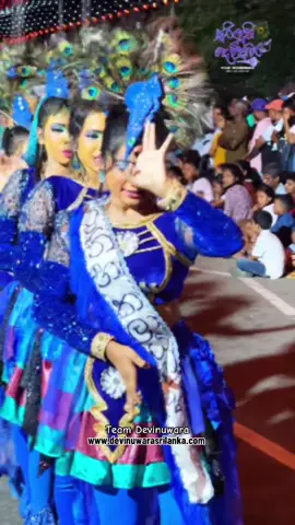 මේ සැරෙත් ආවා එයා 😍♥️ ප්‍රතිභා කලායතනය - මාකදුර 🎥 Team Devinuwara www.devinuwarasrilanka.com  #uthpalawannsrivishnumahadewalaya #Devinuwara #දෙවිනුවර #767esalaperahara #visitsrilanka #perahara #visitdevinuwara #perahara #esalaperahara #සුරිදුණි_දෙවිනුවර_2024 #1millionaudition #foryou #viral #team_devinuwara #දෙවිනුවර__අපි🌺🖐 #පෙරහැර #දෙව්පුරය #foryoupage #kawadi #විෂ්ණුදේවියන්_අඩවිය #කාවාඩි #ප්‍රතිභා_කලායතනය 