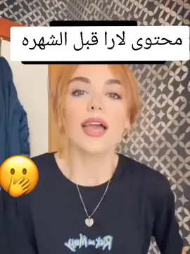 #قسمة_ونصيب #قسمة_ونصيب #اخبار_المشاهير 