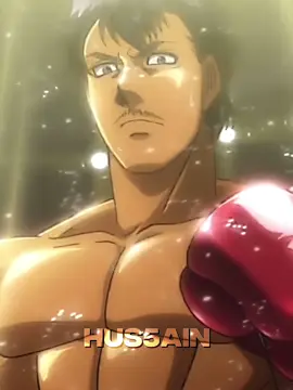 RICARDO MARTINEZ.. 🐐🥊 | #ippo #ricardomartinez #takamura_mamoru #hajimenoippo #boxing🥊 #404🦾💯⚠️ #edit #fyp #viral #foryou 