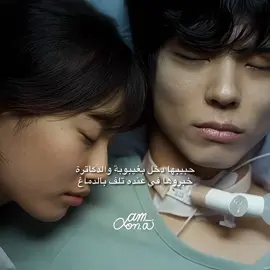 الفيلم عمييييق بشكل #بلاد_العجائب #wonderland #inshot #كاب_كات #تصميم #تيك_توك #kdrama #fypシ #fyp #foryou #اكسبلورexplore #tiktok #yg #kdramafyp #jennie #مشاهدات #اكسبلور #مسلسلات_كورية #اكسبلورر 