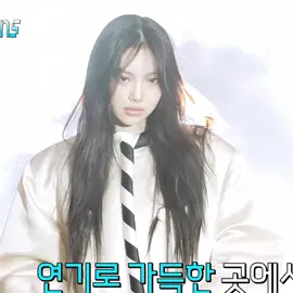 HYEIN IS ACTUALLY SO GORGEOUS WHAT😭😭 || #newjeans #hyein #pretty #visual #fyp 