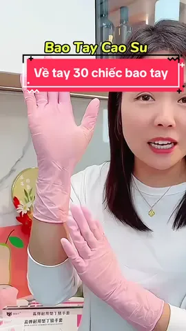 Về tay 30 chiếc bao tay #baotaycaosuruabat #baotayruabat #baotaycaosu #baotaycaosunhabep #baotaychongmohoitay #ntdogiadung 