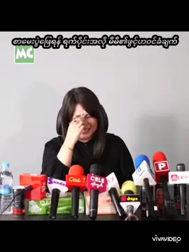 #ငိုချင်တာပေါ့ဟာ😢😢 #စာကမရသေး😅 #စာေမးပွဲကြီးနီးလာပြီလူငယ်အေပါင်းတို့ #foryou #ညဘက်ကြီးတင်တော့ဖလုတ်ပိီပေါ့နော်🙃 #fpyyyyyyyyyyyyyyyyyyyyyy ##plsfollow