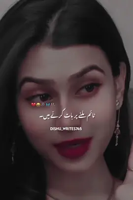 Unfreeze My Account🥺 #foryou #foryoupage #foryoupage #foryoupageofficiall #dishu_writes745  #viral #viralvideo #viraltiktok #standwithkashmir #burhan_tv #onemillionaudition #unfrezzmyaccount #500k 