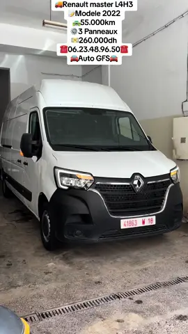 🚚Renault master L4H3  📝Modele 2022  🛣️55.000km ⚙️3 Panneaux  💵260.000dh  ☎️06.23.48.96.50☎️ 🚘Auto GFS🚘 #renault #master #renaultmaster #morocco #fyp #foryou #viral #fourgon 