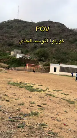 😂😂😂😂😂😂😂🏃🏻‍♂️🏃🏻‍♂️#ريال_مدريد#مبابي #كورتوا#ضحك#رياكشن#حارس#ملعب_الشعاتره #كرة_القدم #برشلونة#ياسين_بونو #الشعب_الصيني_ماله_حل😂😂 #fyp #foryou #fypシ 