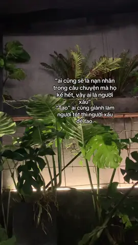 Em nghĩ anh như thế nào thì cứ cho là vậy đi… #tamtrang #fyp #tiktok #xuhuong 