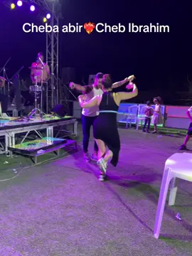 #سبيبة____القصرين__❤❤❤❤❤❤  #شابة#عبير  #شاب#ابراهيم 