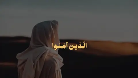 سورة التوبه | #صلاح_باعثمان #صدقه_جاريه 