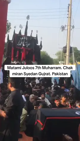 #masjidealiluton #masjideali #luton #foryou #foryoupage #foryoupageofficiall #expression #azadari ##imamhussain #uk #london #europe #yaalimadad #yaali #luton #yaali #chakmiransyedan #Pakistan #azadari #imamhussain #azadari #gujrat #Pakistan #pakistani #punjab #punjabi 