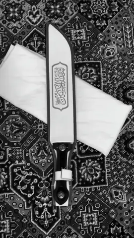 قل هو التطبير حق  #تطبير_يوم_العاشر10  #تطبير  #السلام_عليك_يااباعبد_الله_الحسين 