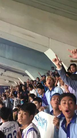 เชียร์บอลดุดันสไตล์#ปทุมคงคา #โรงเรียนปทุมคงคา #ปทุมคงคาเอกมัย 