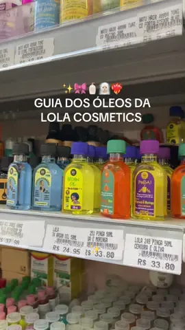 Esse é um guia dos oleos da Lola pra voce nao errar mais na hora de comprar 💗 #oleoreparador #lolacosmetics #produtosdebeleza #dicasdebeleza #produtosdecabelo #cronogramacapilar #cuidadoscomcabelo 