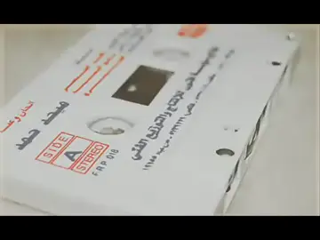 ميحد حمد  ...تمنيتك تشوف الجرح الاول🇦🇪