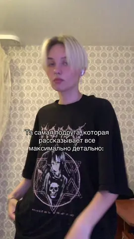 #рекомендации 