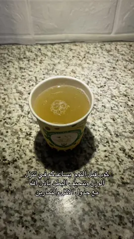 #الشعب_الصيني_ماله_حل😂😂 #explore #استغفرالله_العظيم_واتوب_اليه #لا_اله_الا_الله 